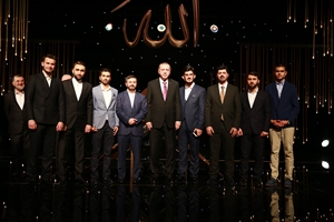 Galeri Fotoğrafı