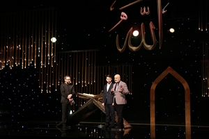 Galeri Fotoğrafı