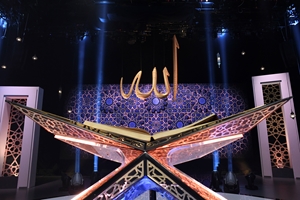 Galeri Fotoğrafı
